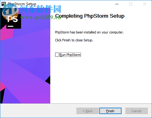 phpstorm 2018.2注册补丁