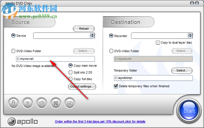 Apollo DVD Copy(DVD复制工具) 4.8.47 官方版