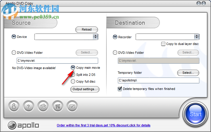 Apollo DVD Copy(DVD复制工具) 4.8.47 官方版