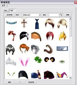 fix8(创意视频录制工具) 1.2.162 免费版