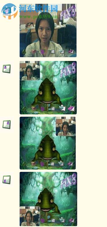 fix8(创意视频录制工具) 1.2.162 免费版