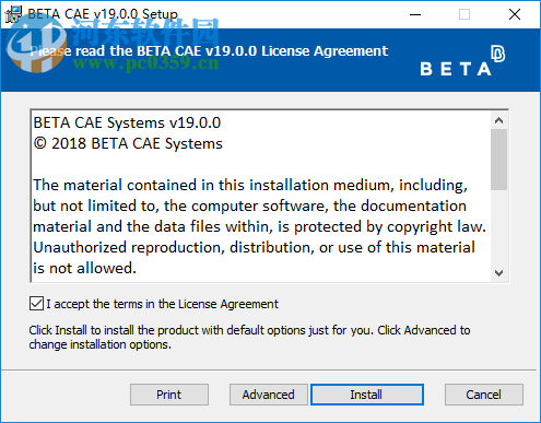 BETA CAE Systems 19.0.0 X64下载 附安装教程