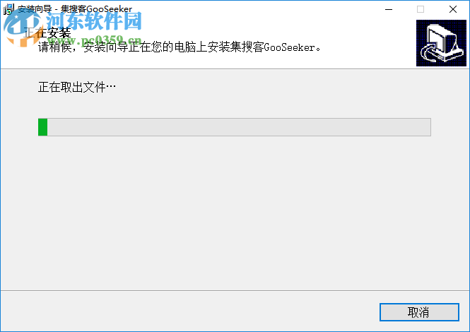 GooSeeker浏览器 8.8.0 官方版