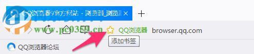 QQ浏览器VR版下载 1.0.0.11.11 官方版