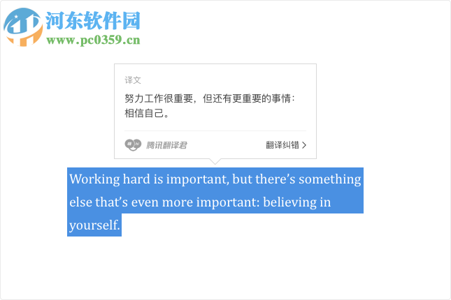 QQ浏览器VR版下载 1.0.0.11.11 官方版