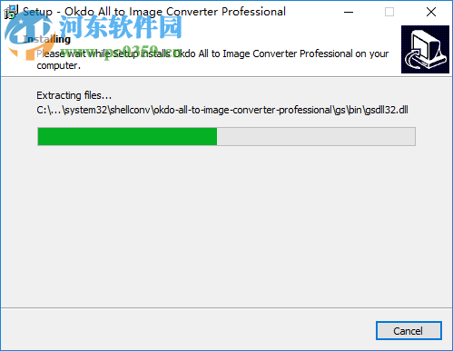 Okdo All to Image Converter Professional(图片转换) 5.6 汉化版