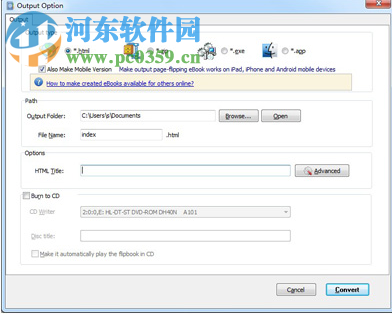 Boxoft Office to Flipbook(翻页电子书制作工具) 2.0.0 官方版