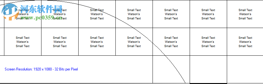 Monitor Test Screens(显示器测试软件) 2.5 绿色版