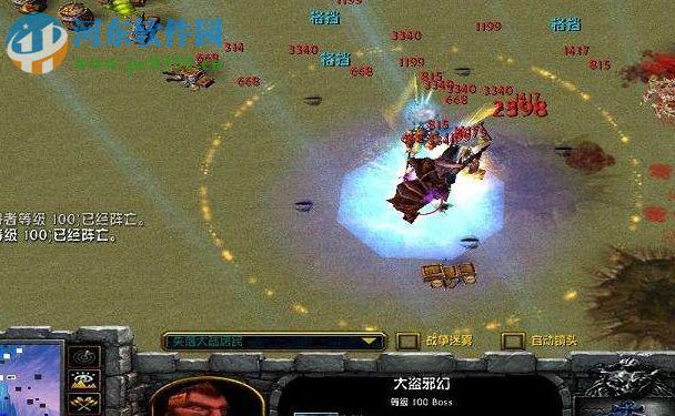 失落大陆v0.664【附游戏攻略】