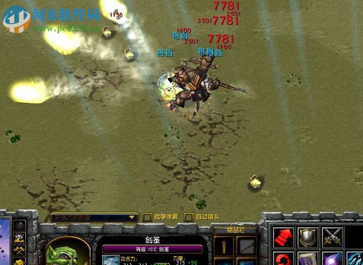 失落大陆v0.664【附游戏攻略】