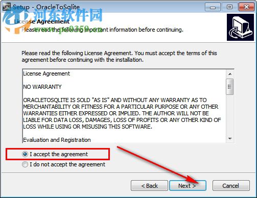 OracleToSqlite(Oracle导入到Sqlite工具) 2.3 官方版