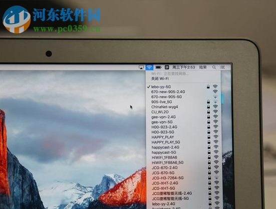 多屏互动系统下载 3.3.4 官方版