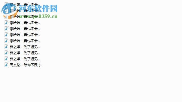 ZMusic(音乐播放器) 1.0 免费版