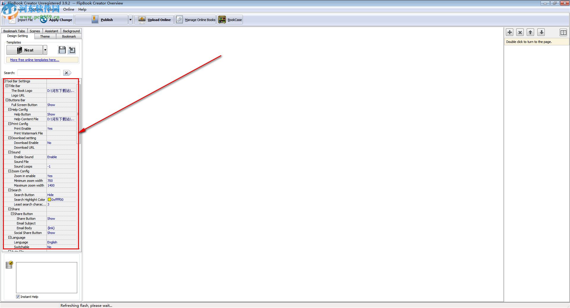 FlipBook Creator(翻转图书制作软件) 4.3.24.5 官方版