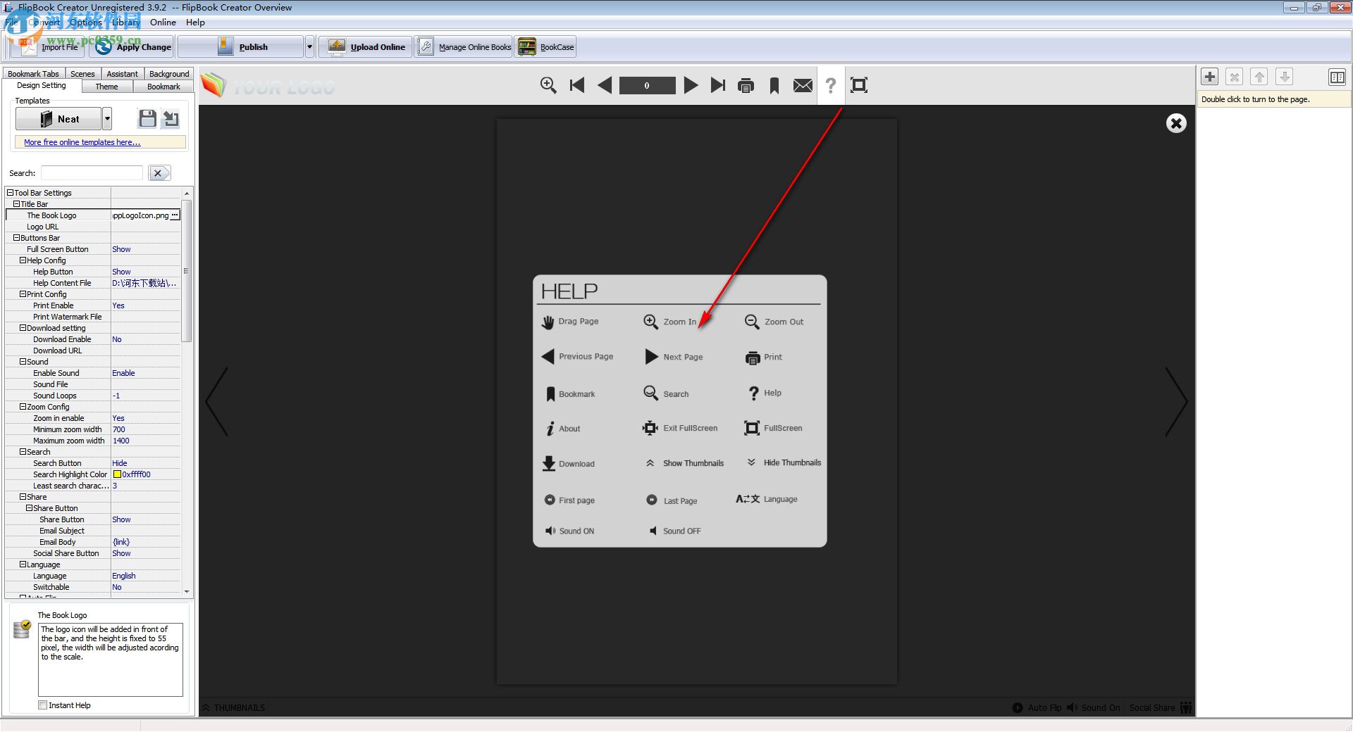 FlipBook Creator(翻转图书制作软件) 4.3.24.5 官方版