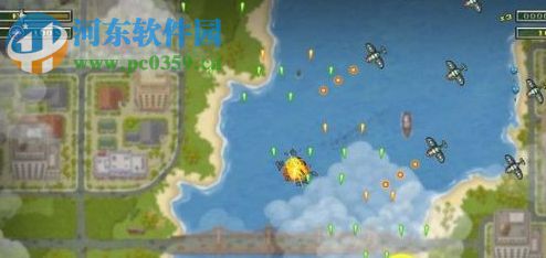 帝国神鹰飞行中队修改器