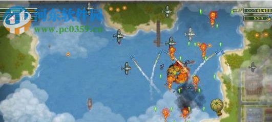 帝国神鹰飞行中队修改器