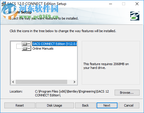 SACS CONNECT Edition V12下载 32位/64位 破解版