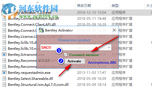 SACS CONNECT Edition V12下载 32位/64位 破解版
