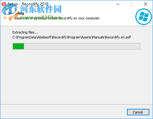 Abelssoft Recordify下载(免费音乐下载) 2019.4 破解版