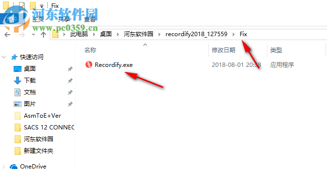 Abelssoft Recordify下载(免费音乐下载) 2019.4 破解版