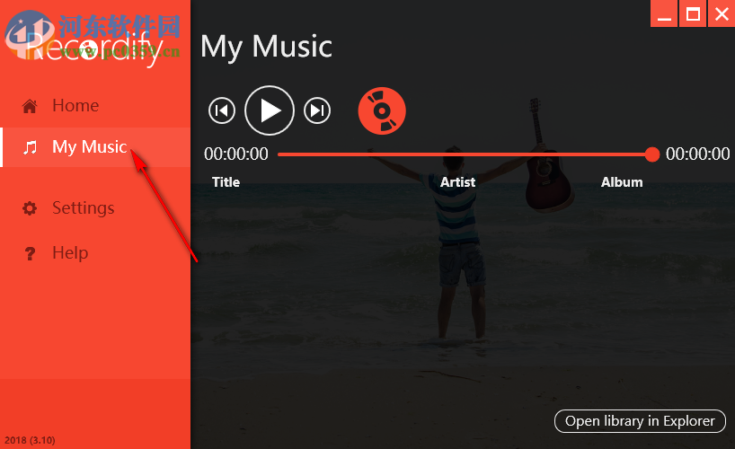 Abelssoft Recordify下载(免费音乐下载) 2019.4 破解版