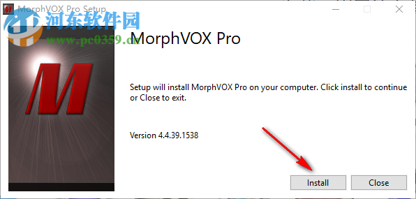 MorphVOX Pro汉化版 女生语音版