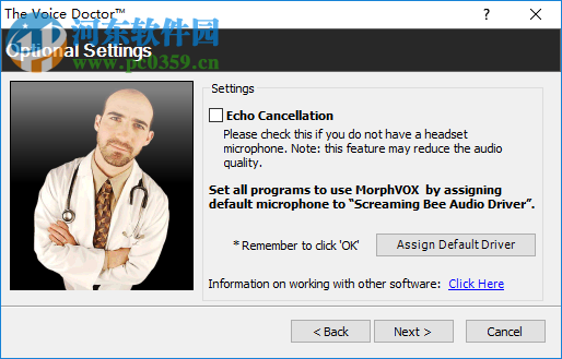 MorphVOX Pro汉化版 女生语音版