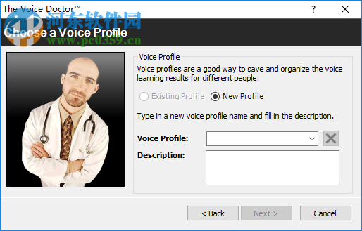 MorphVOX Pro汉化版 女生语音版