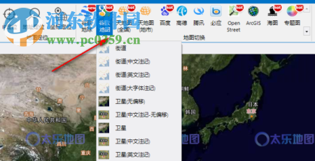太乐地图.NET控件 1.9 官方版