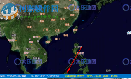 太乐地图.NET控件 1.9 官方版