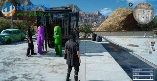 最终幻想15永恒之光MOD