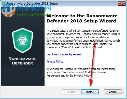 Ransomware Defender(勒索卫士)