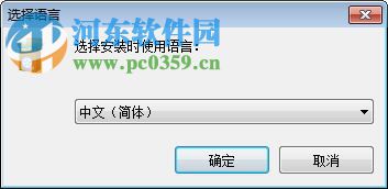 apoweredit(视频编辑软件)