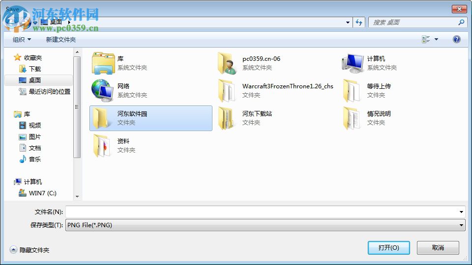 Auto into贴图助手 1.0 免费版