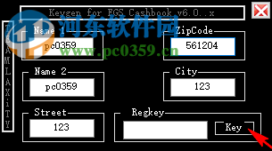 FGS CashBook(FGS会计软件) 6.6.2 中文破解版