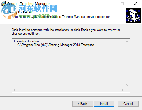 Training Manager 2018(培训经理) 1.0 企业破解版
