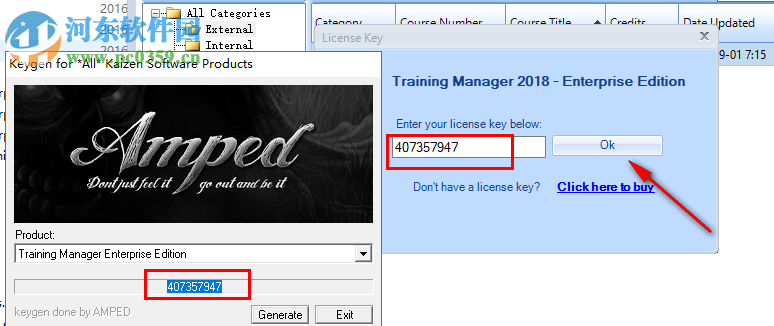 Training Manager 2018(培训经理) 1.0 企业破解版