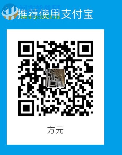 魔猫订单下载 0.0.94 官方版