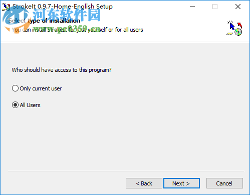 StrokeIt下载(鼠标手势工具) 9.7 最新汉化版