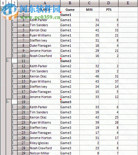 润乾计算表 2018 官方版