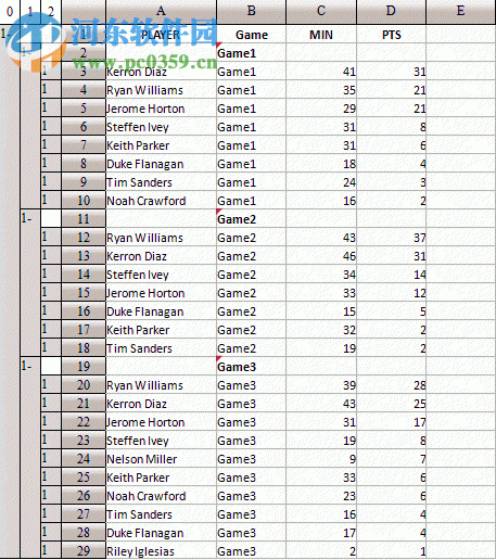 润乾计算表 2018 官方版