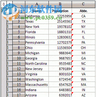 润乾计算表 2018 官方版