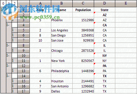 润乾计算表 2018 官方版