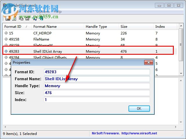 InsideClipboard(剪切板管理工具) 1.12 免费版