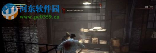 吸血鬼六项修改器 1.02