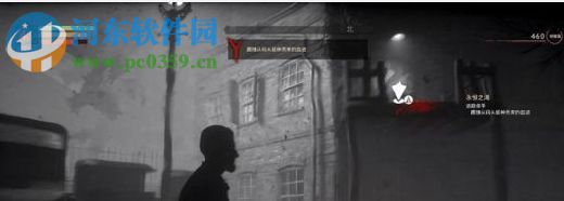 吸血鬼六项修改器 1.02