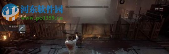 吸血鬼六项修改器 1.02