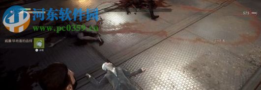 吸血鬼六项修改器 1.02