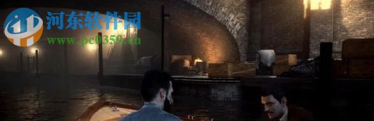 吸血鬼六项修改器 1.02